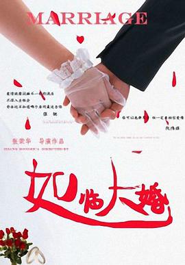 欧美日韩高清不卡一区二区三区